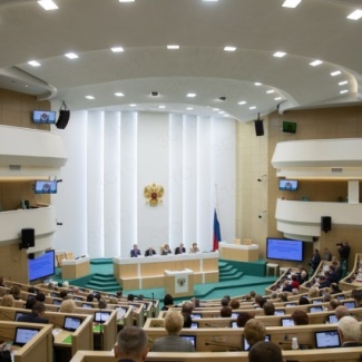В Совете Федерации прошли парламентские слушания по проекту федерального бюджета