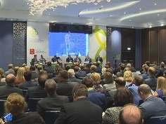 IV Международный инвестиционный форум в Тверской области