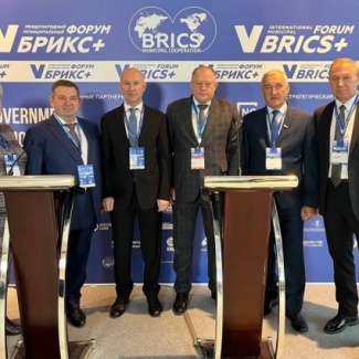 В Петербурге проходит V юбилейный Международный муниципальный форум стран БРИКС+