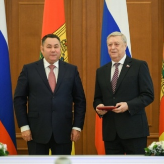 Юрий Цеберганов награжден Орденом дружбы