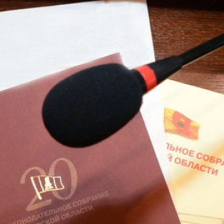 Андрей Епишин принял участие в заседании Совета законодателей ЦФО