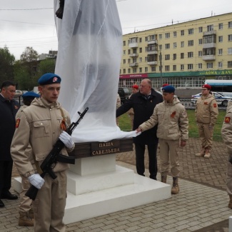 В Твери открыли памятник герою Великой Отечественной войны Паше Савельевой