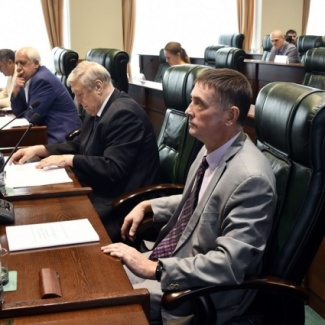 Состоялось заседание комитета по бюджету и налогам