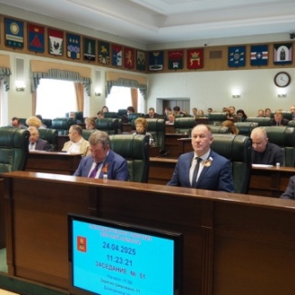 Внесены изменения в региональный закон о добровольческой (волонтерской) деятельности