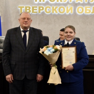 Сергей Голубев поздравил сотрудников прокуратуры с профессиональным праздником