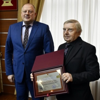 Состоялось заседание Совета Законодательного Собрания Тверской области