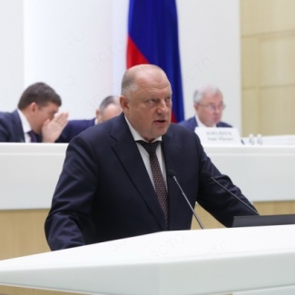 Сергей Голубев выступил в Совете Федерации на парламентских слушаниях по проекту федерального бюджета на ближайшие три года