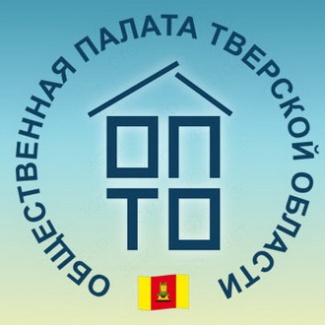 В Верхневолжье формируется новый состав Общественной палаты