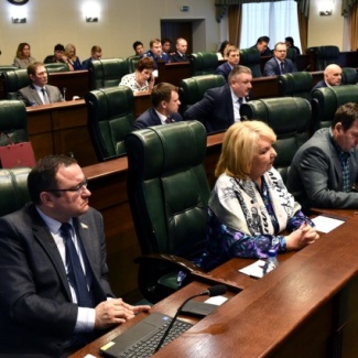 Внесены изменения в Устав Тверской области