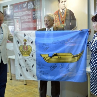 В Вышневолоцком музее появился уникальный экспонат