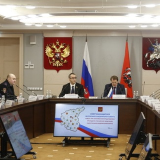 Сергей Голубев  принял участие в работе Cовета законодателей ЦФО