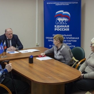 Сергей Голубев провёл депутатский приём