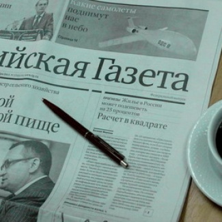 «Завтрак со спикером»: проект продолжается