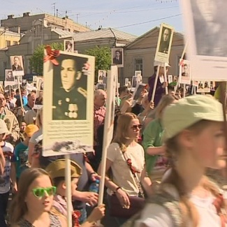 Депутаты Законодательного Собрания приняли участие в акции Бессмертный полк