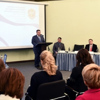 В Твери прошло  заседание координационно-методического совета нотариальных палат ЦФО