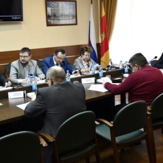 Вносятся изменения в региональный закон о приватизации госимущества