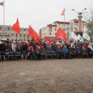 В Твери отметили юбилей комсомола