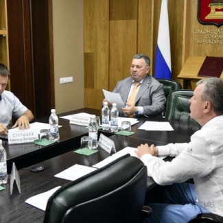 Состоялось заседание комитета по госустройству и местному самоуправлению