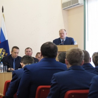 Сергей Голубев принял участие в работе коллегии областной прокуратуры
