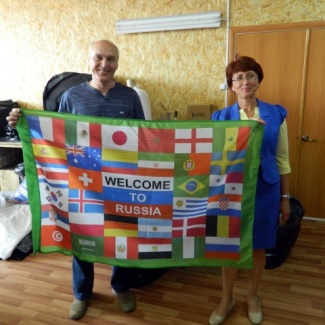 Флаги для чемпионата мира: «сделано в Зубцове»