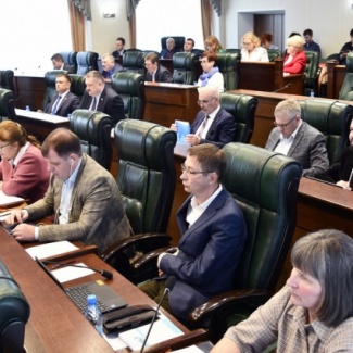 Вносятся изменения в закон «О государственной молодёжной политике в Тверской области»