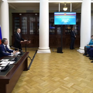 Предложения Тверской области поддержал Президент