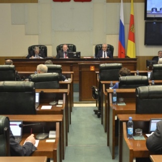 Законодательно усилены меры поддержки многодетных семей