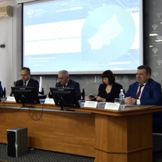 Тверской Росреестр подвел итоги работы за 2024 год