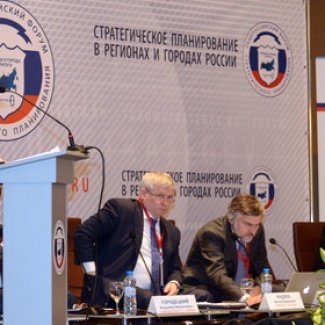 В Санкт-Петербурге проходит XIII форум стратегов