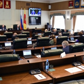 КСП отчиталась перед областным парламентом о работе за 2021-й год