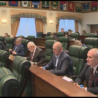 Пленарное заседание 24 11 2016