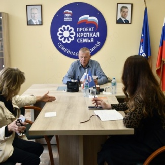 В Штабе общественной поддержки Тверской области состоялись депутатские приёмы граждан по личным вопросам