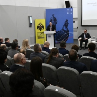 Первый съезд председателей местных отделений РВИО проходит в Тверской области