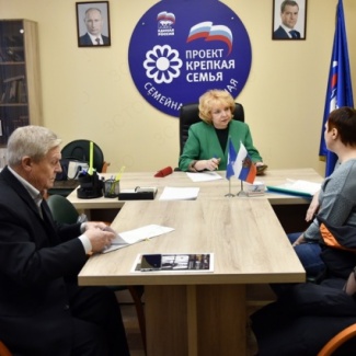 В Тверской области продолжается декада приёмов граждан в общественных приёмных «Единой России», приуроченная к 23-летию партии