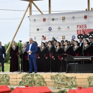 А память священна…