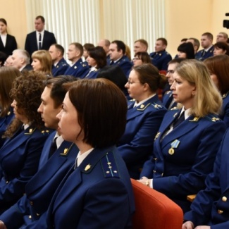 Сотрудники прокуратуры Тверской области принимают поздравления с профессиональным праздником