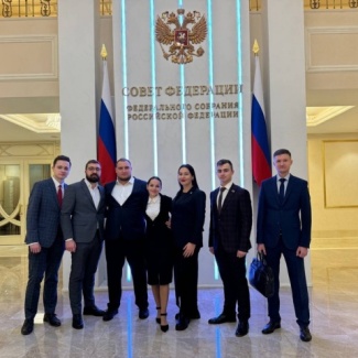 Тверские представители приняли участие в пленарном заседании Палаты молодых законодателей при СФ