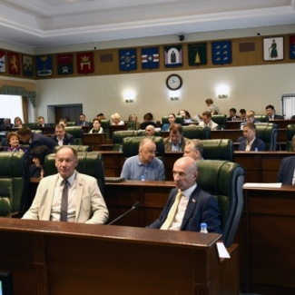 Областной парламент рассмотрел исполнение регионального бюджета за 2021 год