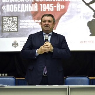 Заместитель председателя Законодательного Собрания Тверской области Александр Клиновский приветствовал участников международной акции «Тест по истории Великой Отечественной войны»