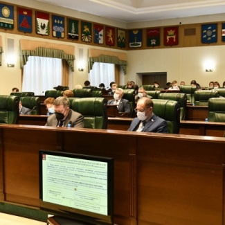 Бюджет ТФОМС на ближайшие три года принят в первом чтении