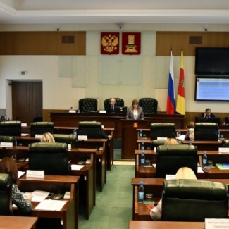 Первая корректировка бюджета: юбилей Победы, демография, медицина