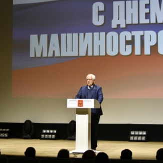 В Твери прошел ряд торжественных мероприятий, посвященных Дню машиностроителя