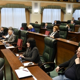 Бюджет ТФОМС на ближайшие три года принят в первом чтении