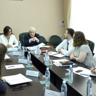 Готовность номер один