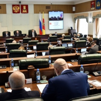 Внесены поправки в Устав Тверской области