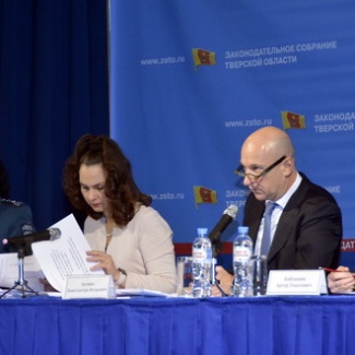 Все грани бюджетной политики