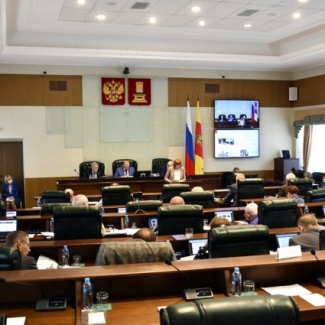 Областные парламентарии рассмотрели исполнение регионального бюджета за 2020 год