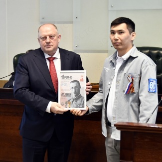 Парламенты Тверской области и Ямало-Ненецкого автономного округа подписали соглашение о сотрудничестве