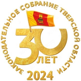 Стартует творческий конкурс, приуроченный к 30-летию Законодательного Собрания