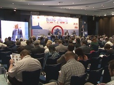 В тверском регионе состоялся национальный туристский форум "Реки России